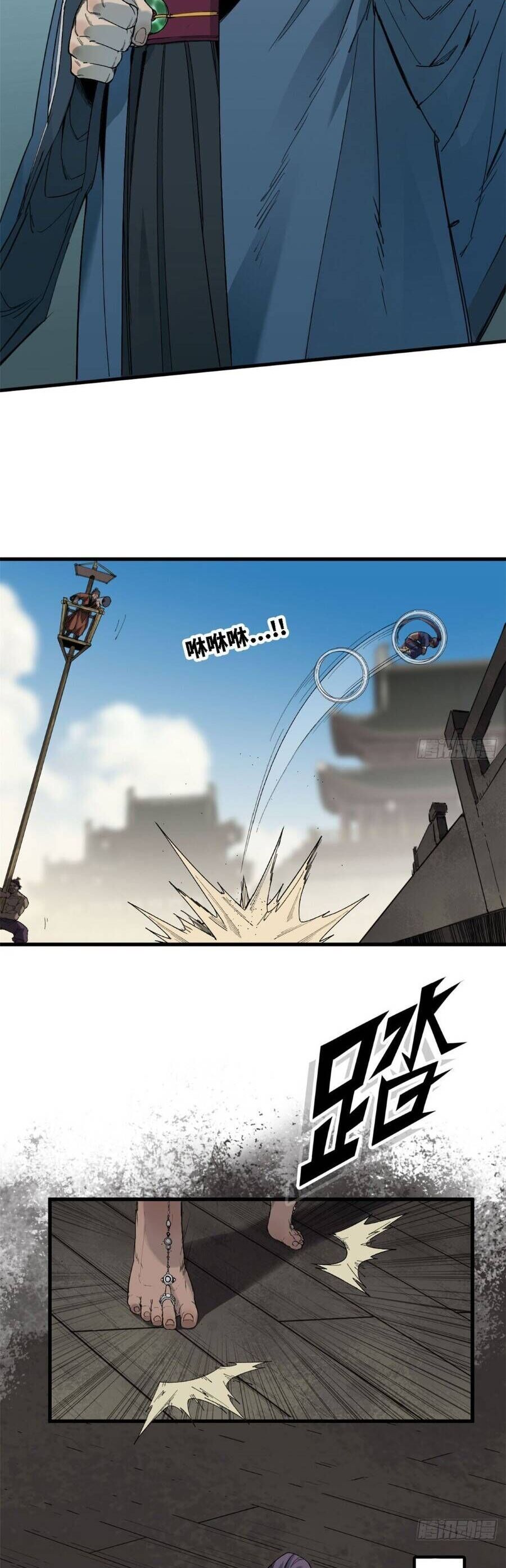 Xích Tâm Tuần Thiên Chương 52 Ảnh 6