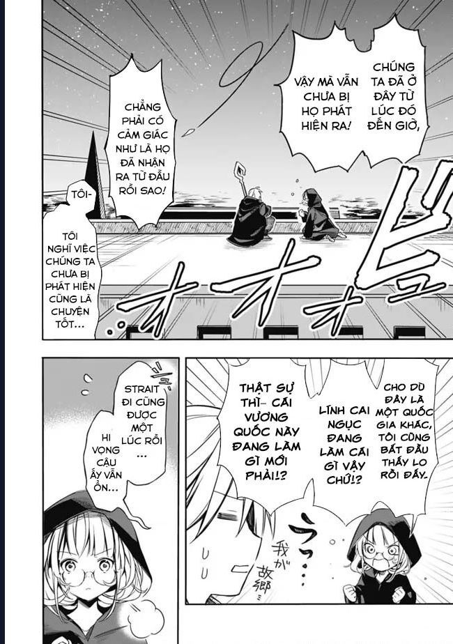 Vì Bị Coi Là Kẻ Ăn Bám, Tôi Quyết Định Chuyển Đến Đế Quốc Để Thăng Tiến Sự Nghiệp. Chương 29 Ảnh 4