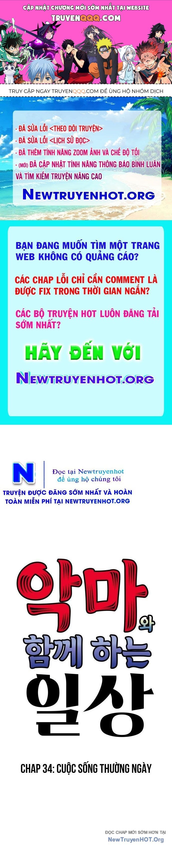 Sống Cùng Quỷ Chương 34 Ảnh 2