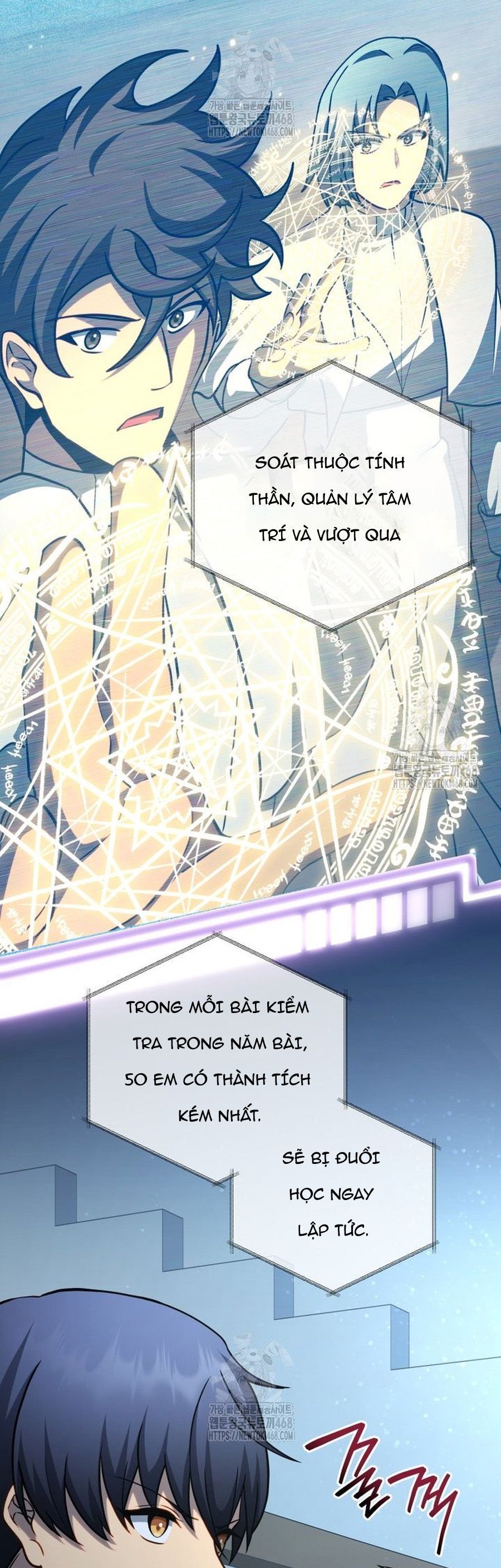 Tử Linh Sư Thiên Tài Của Học Viện Chương 193 Ảnh 23