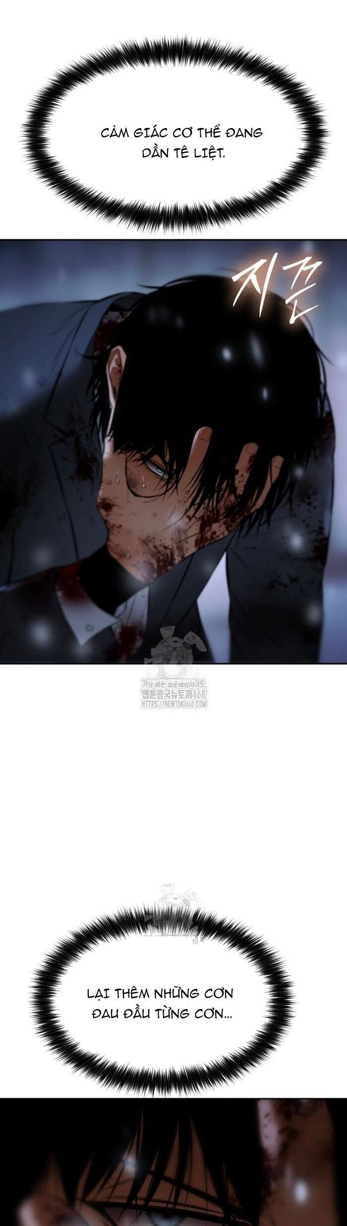 Đặc Vụ Song Sinh Chương 142 Ảnh 37