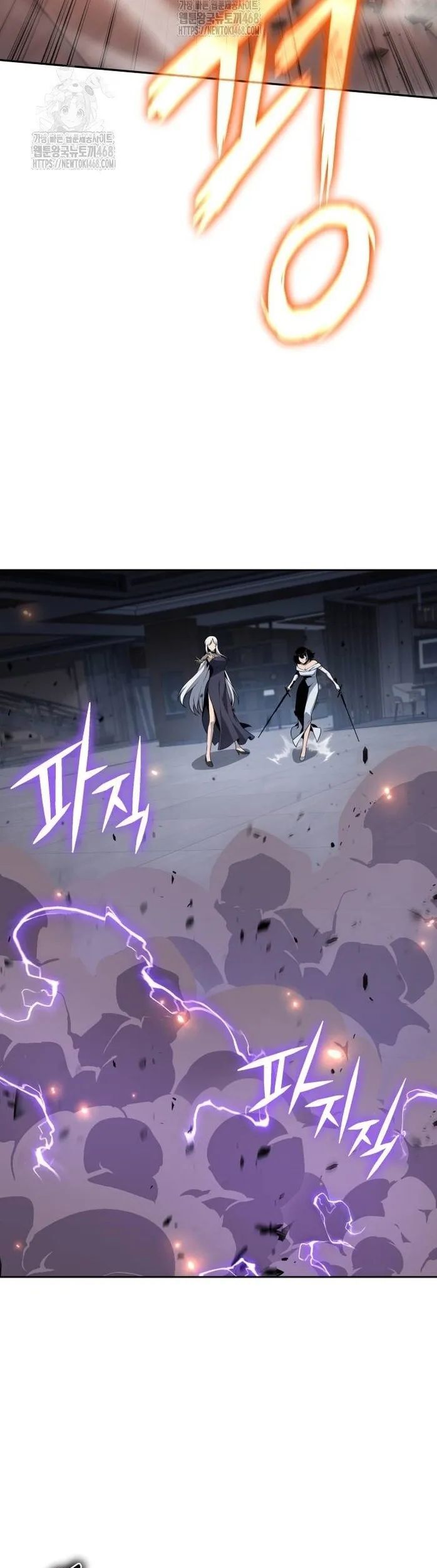 Vua Hiệp Sĩ Đã Trở Lại Với Một Vị Thần Chương 127 Ảnh 50