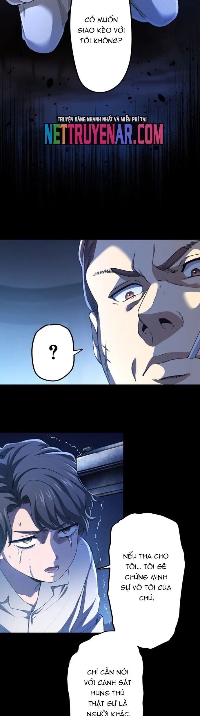 Trò Chơi Ranker ~ Màn Trình Diễn Bóng Rổ Chương 10 Ảnh 3