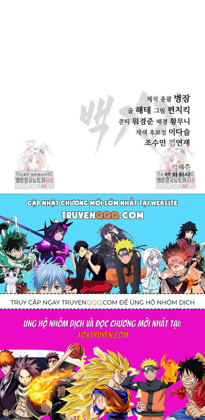 Đặc Vụ Song Sinh Chương 142 Ảnh 76