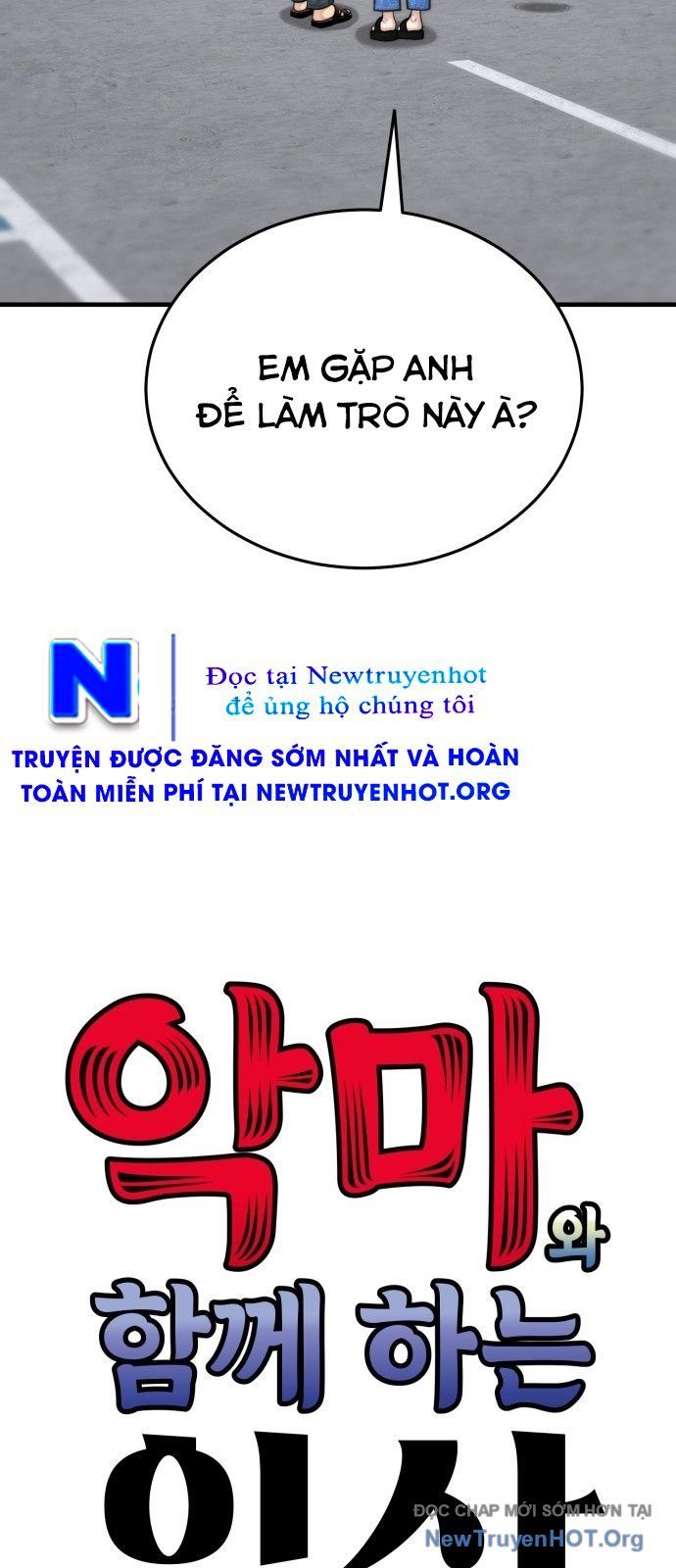 Sống Cùng Quỷ Chương 38 Ảnh 21
