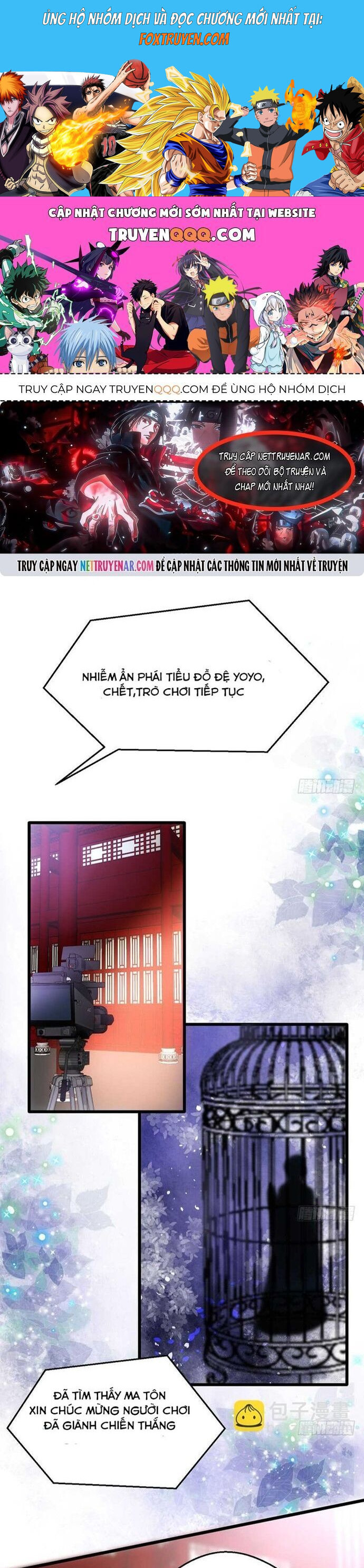 Tôi Không Phải Nữ Phụ Ác Độc Chương 189 Ảnh 2