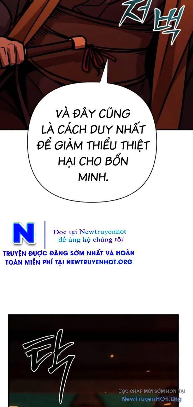 Tiểu Tử Đáng Ngờ Lại Là Cao Thủ Chương 106 Ảnh 102