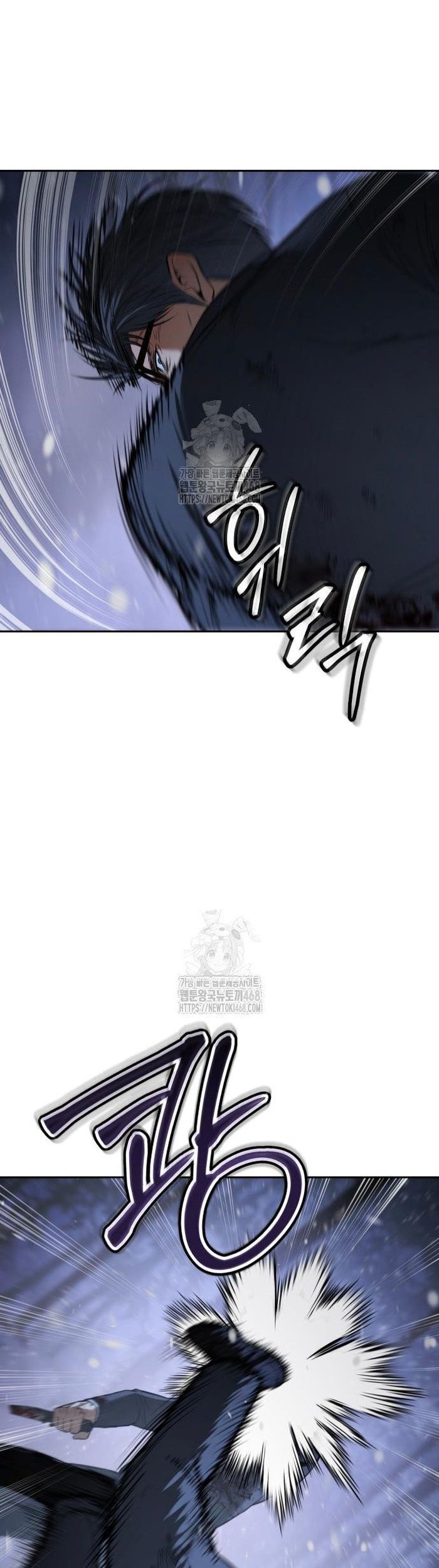 Đặc Vụ Song Sinh Chương 142 Ảnh 22