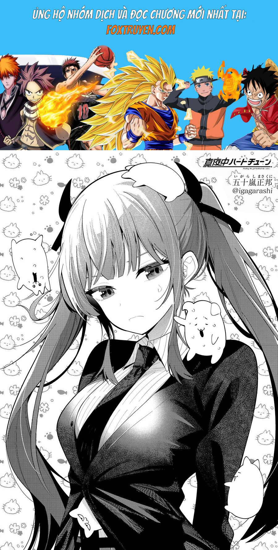 Mayonaka Heart Tune Chương 87 Ảnh 2