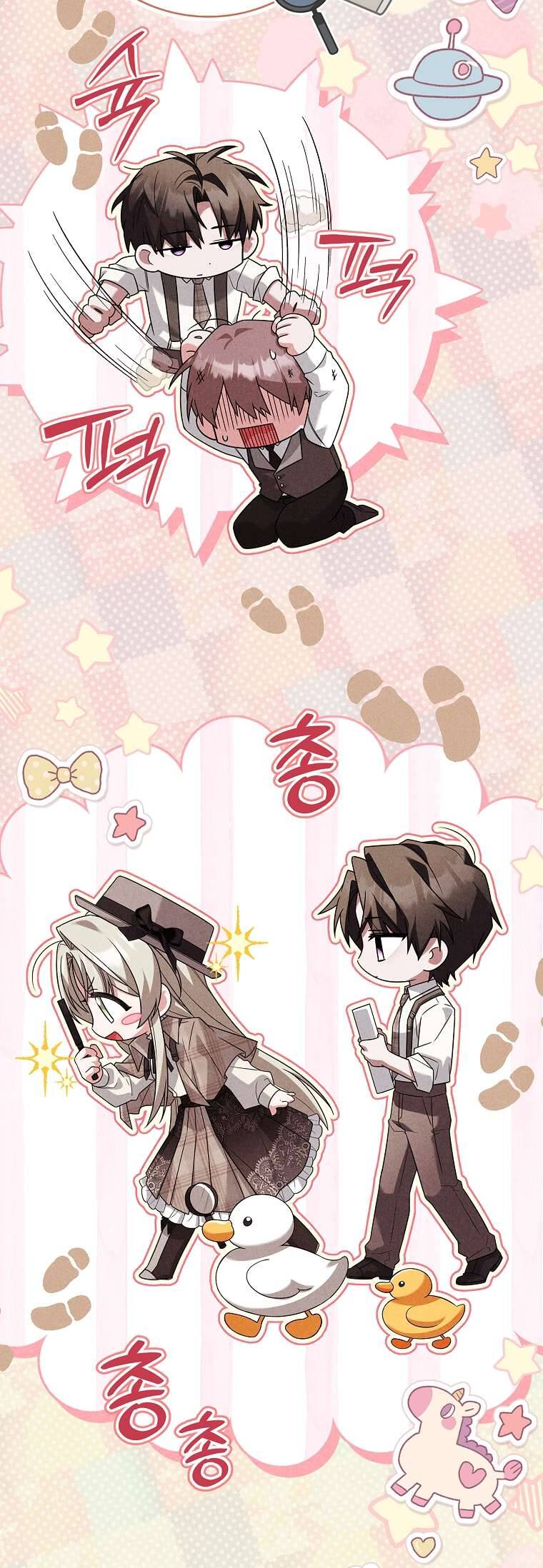 Văn Phòng Thám Tử Dành Cho Nam Chính Hối Hận! Chương 14 Ảnh 19