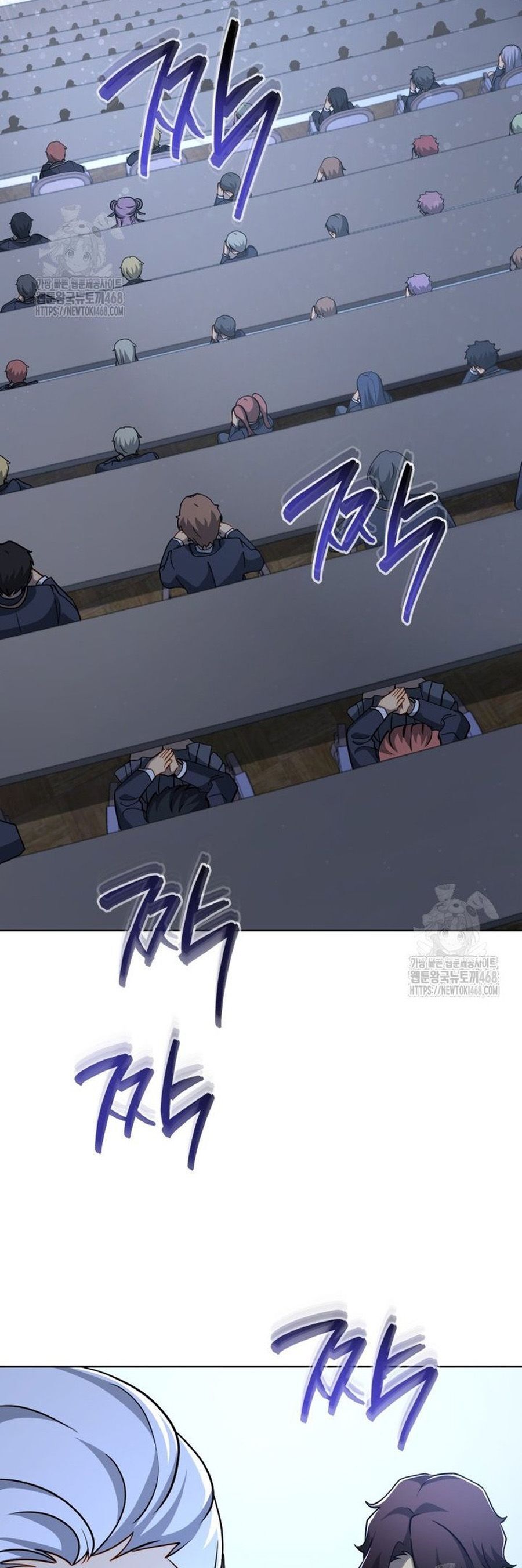 Tử Linh Sư Thiên Tài Của Học Viện Chương 193 Ảnh 51