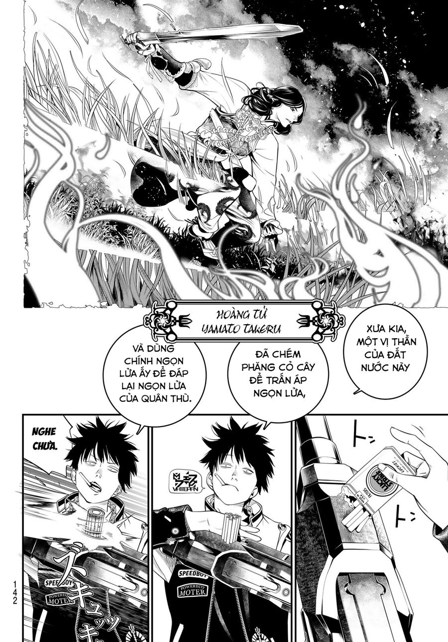 Kaijin Fugeki Chương 23 Ảnh 8