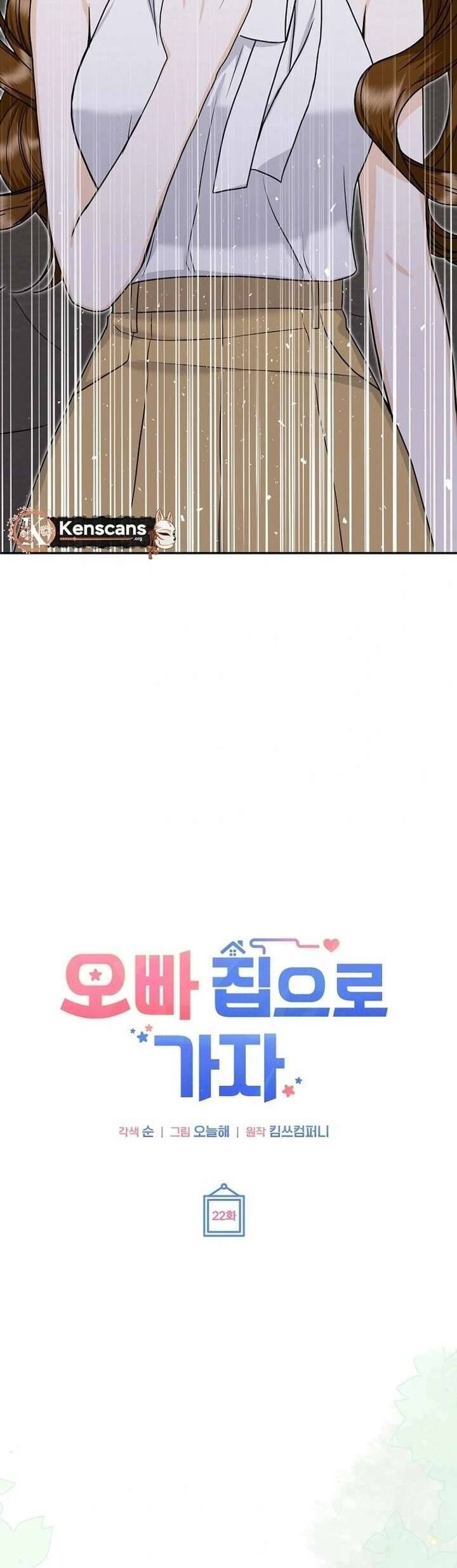 HãY TớI Nhà Anh Đi Chương 22 Ảnh 5