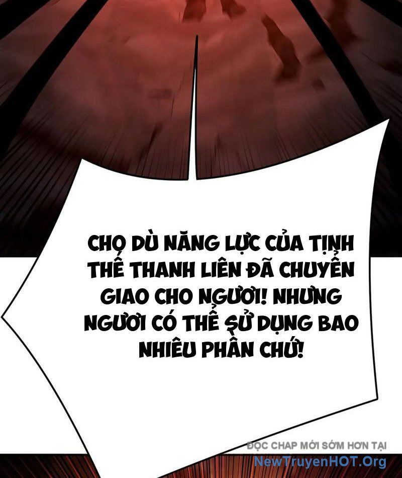Hóa Ra Các Cô Ấy Mới Là Nhân Vật Chính Chương 111 Ảnh 11
