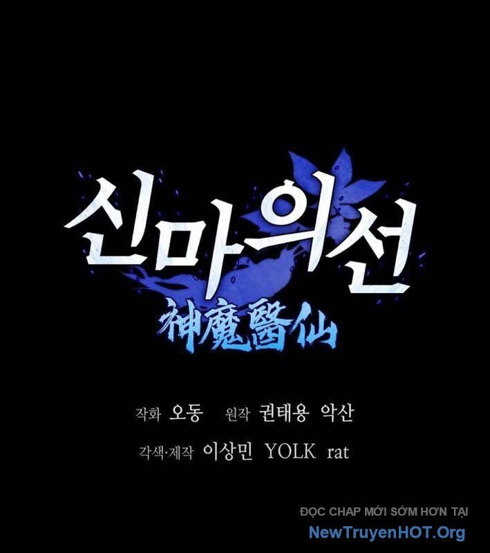 Thần Ma Y Tiên Chương 27 Ảnh 19