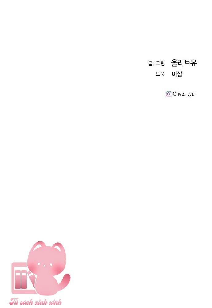 Ba Người Anh Trai Cực Phẩm Của Tôi Chương 79 Ảnh 77