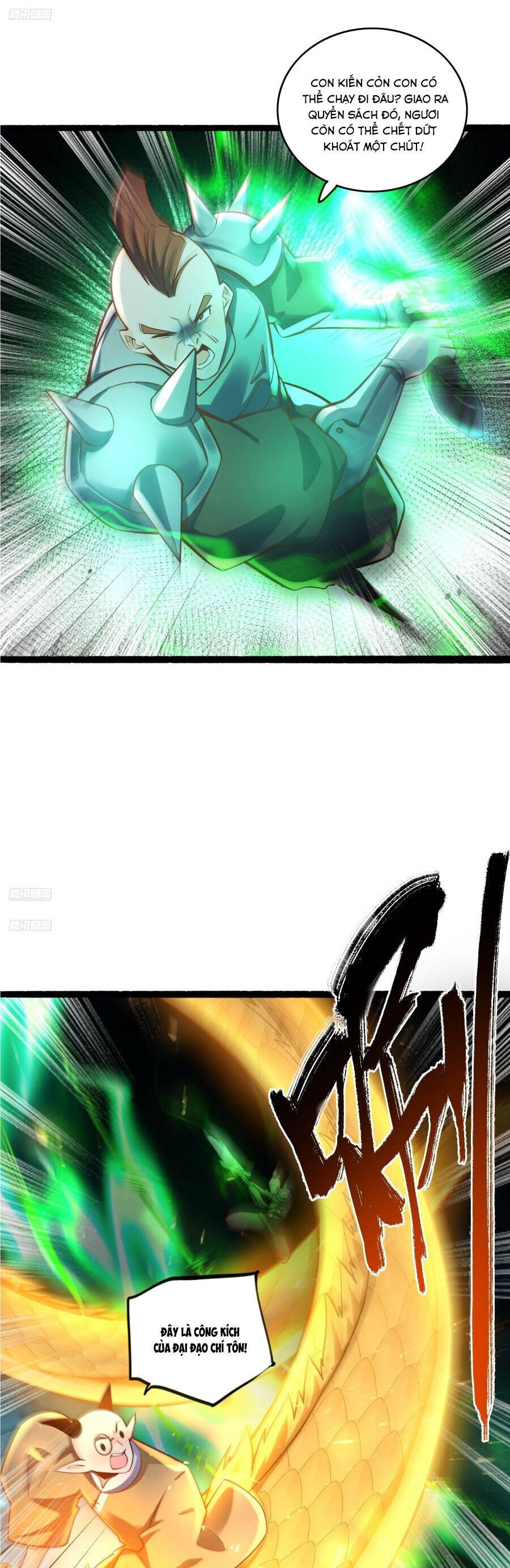 Nguyên Lai Ta Là Tu Tiên Đại Lão Chương 590 Ảnh 4