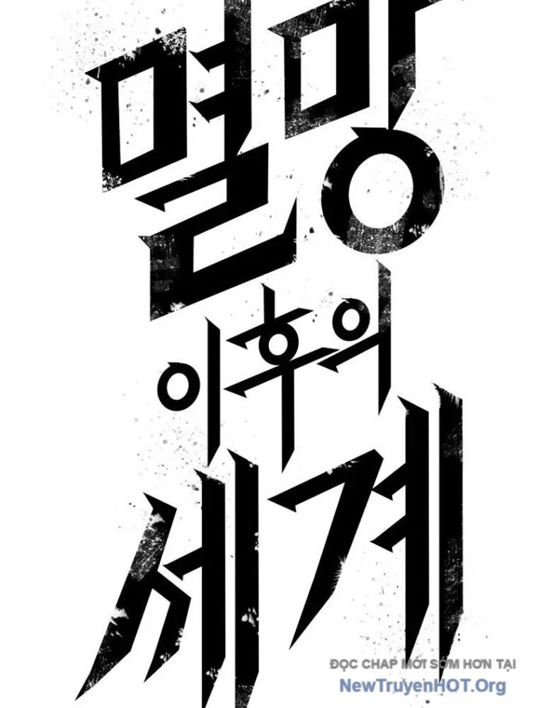 Thế Giới Hậu Tận Thế Chương 196 Ảnh 118