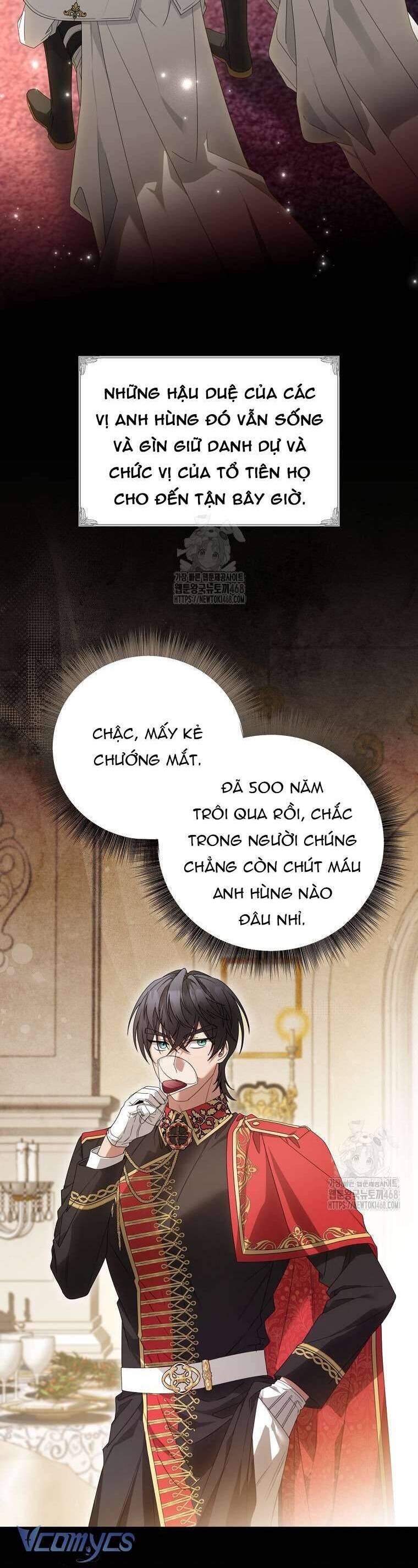 Ác Nữ Bị Quỷ Ám Rồi! Chuẩn Bị Hỗn Loạn Thôi! Chương 4 Ảnh 6