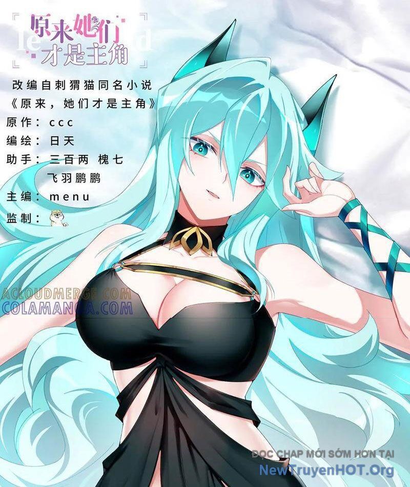 Hóa Ra Các Cô Ấy Mới Là Nhân Vật Chính Chương 111 Ảnh 3