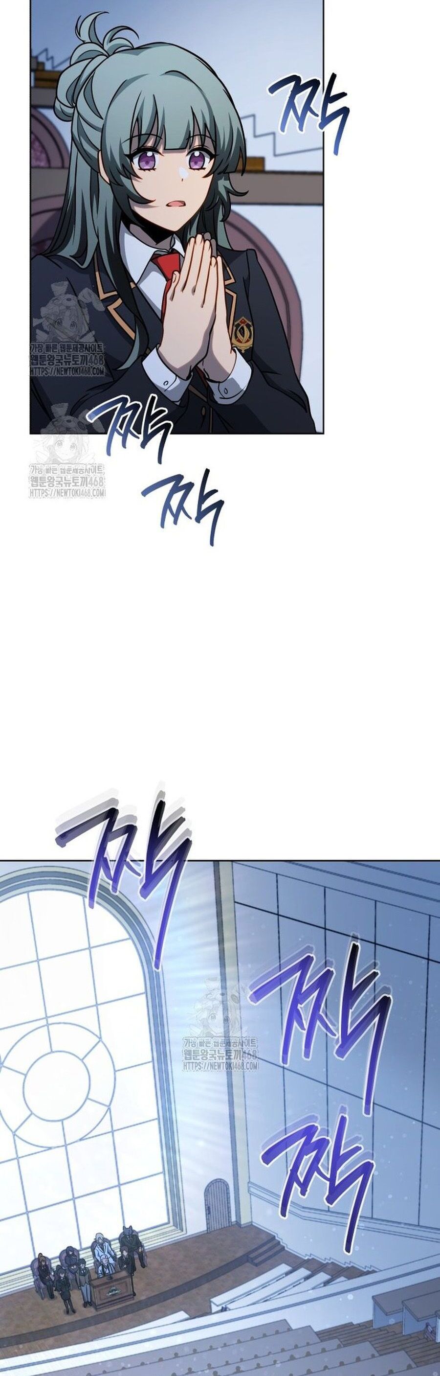 Tử Linh Sư Thiên Tài Của Học Viện Chương 193 Ảnh 50