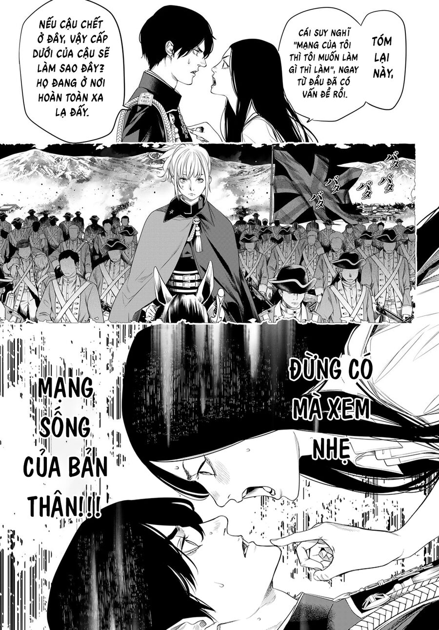 Kaijin Fugeki Chương 24 Ảnh 14