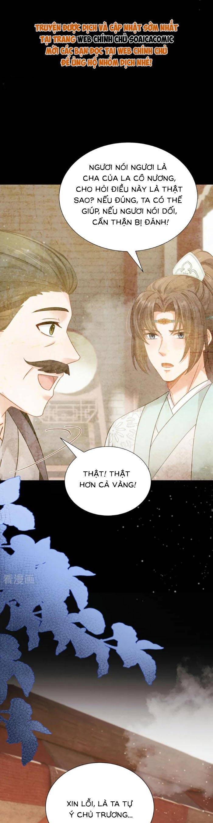 Mang Cả Siêu Thị Xuyên Không Về Nuôi Thừa Tướng Chương 51 Ảnh 23