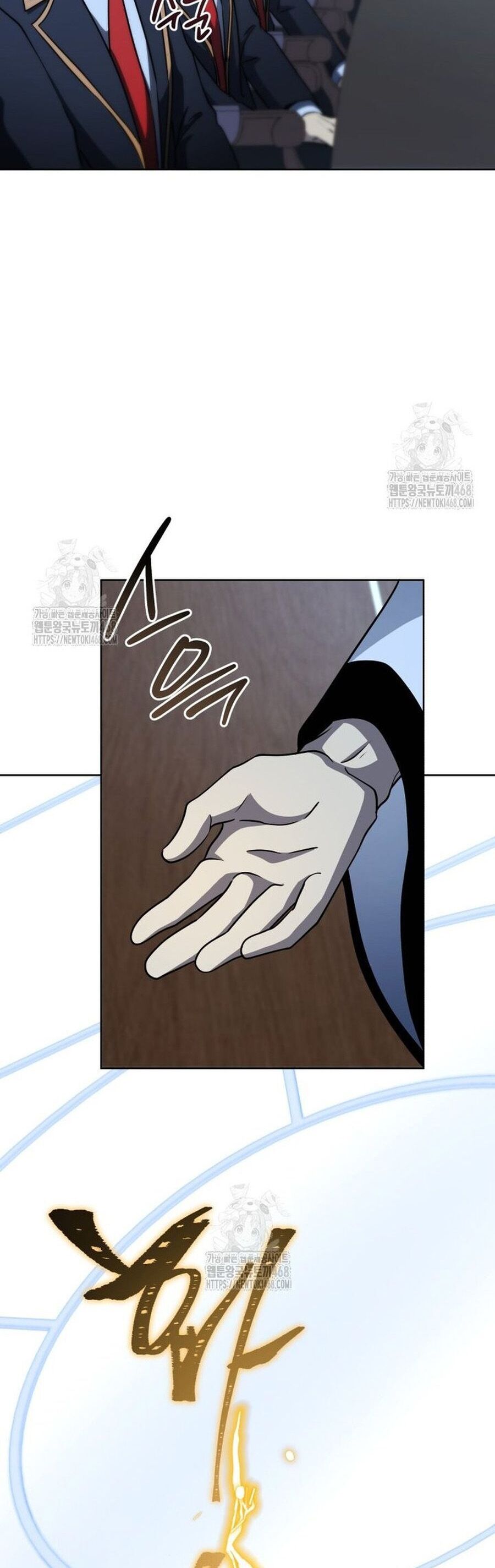 Tử Linh Sư Thiên Tài Của Học Viện Chương 193 Ảnh 40