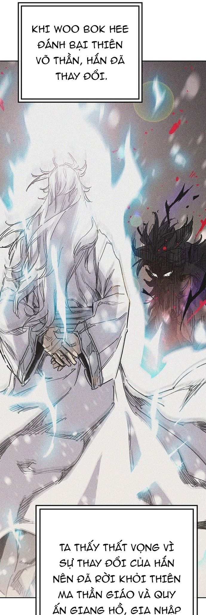 Tiên Kiếm Bất Bại Chương 255 Ảnh 8