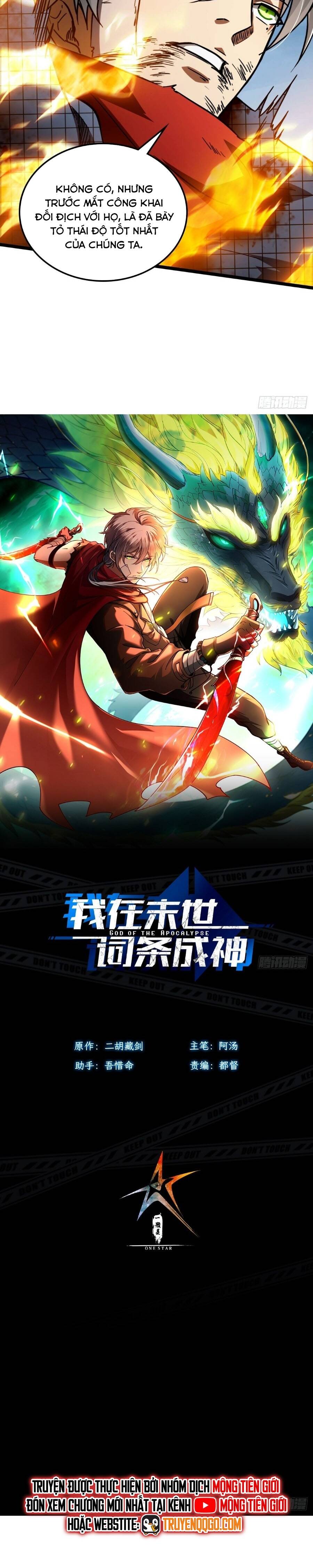 Ta Bắt Đầu Thành Thần Tại Tận Thế Chương 40 Ảnh 16