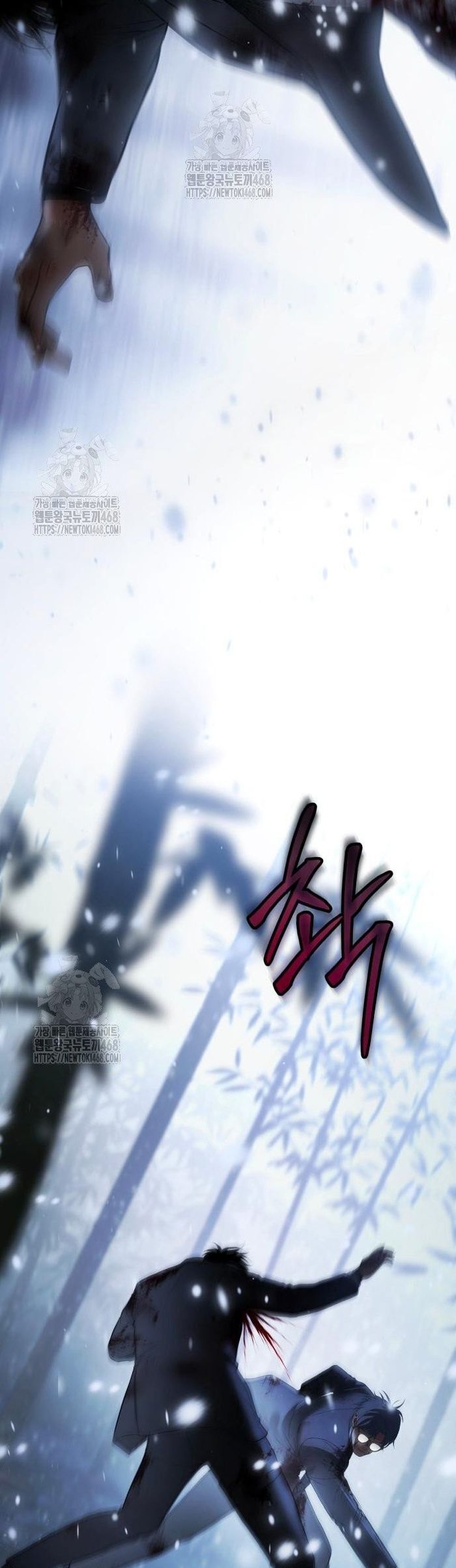 Đặc Vụ Song Sinh Chương 142 Ảnh 44