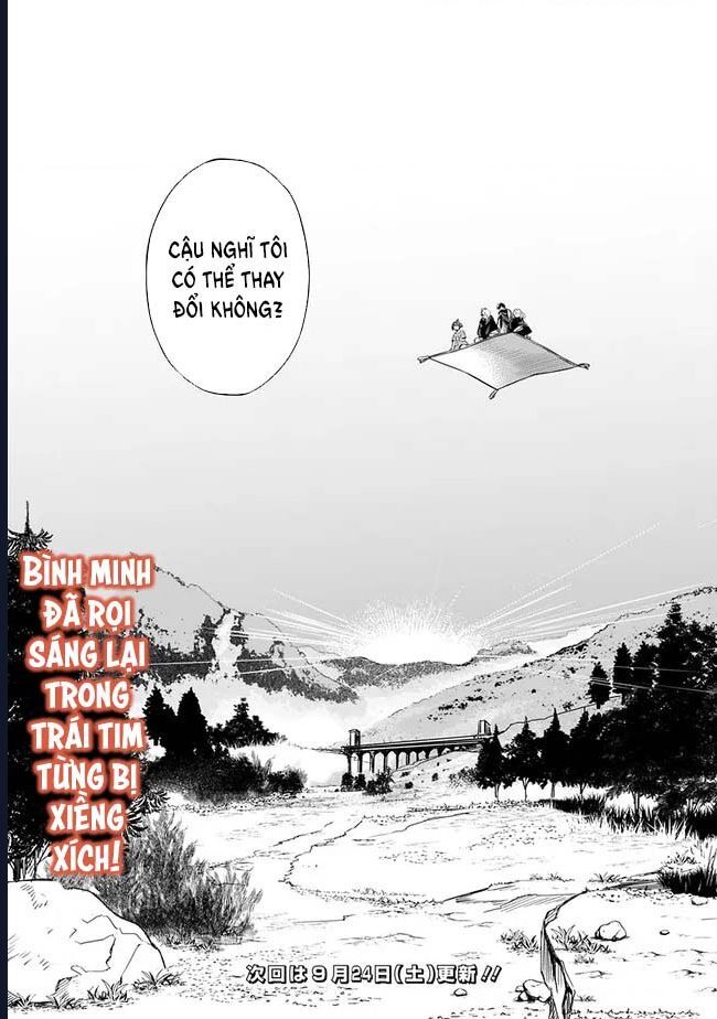 Vì Bị Coi Là Kẻ Ăn Bám, Tôi Quyết Định Chuyển Đến Đế Quốc Để Thăng Tiến Sự Nghiệp. Chương 29 Ảnh 24