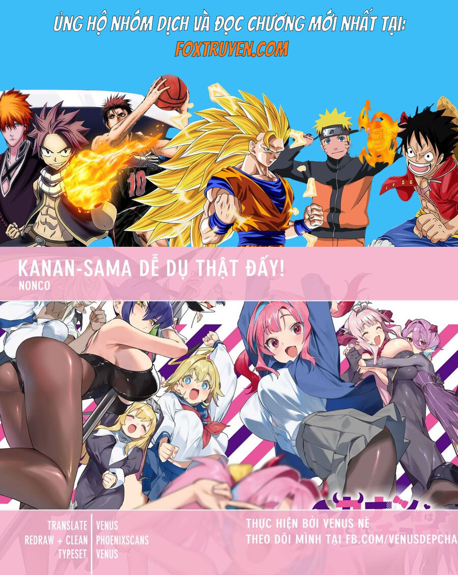 Kanan-Sama Wa Akumade Choroi Chương 117 Ảnh 2