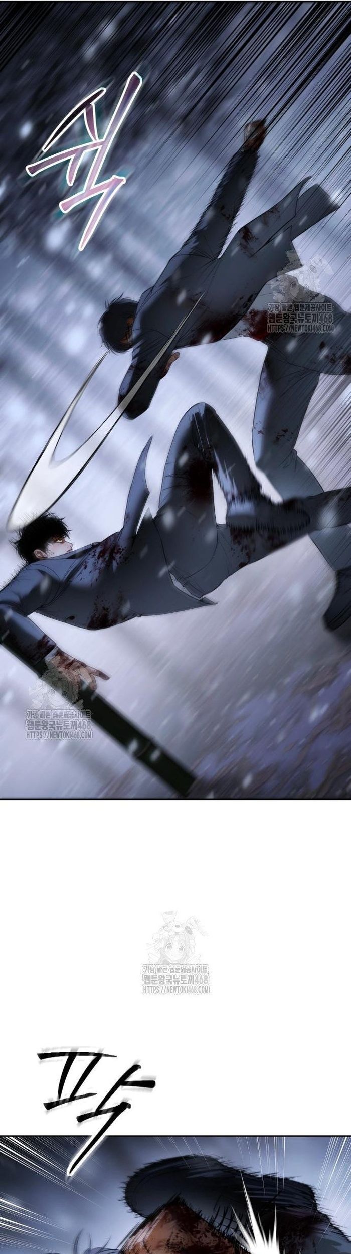 Đặc Vụ Song Sinh Chương 142 Ảnh 46