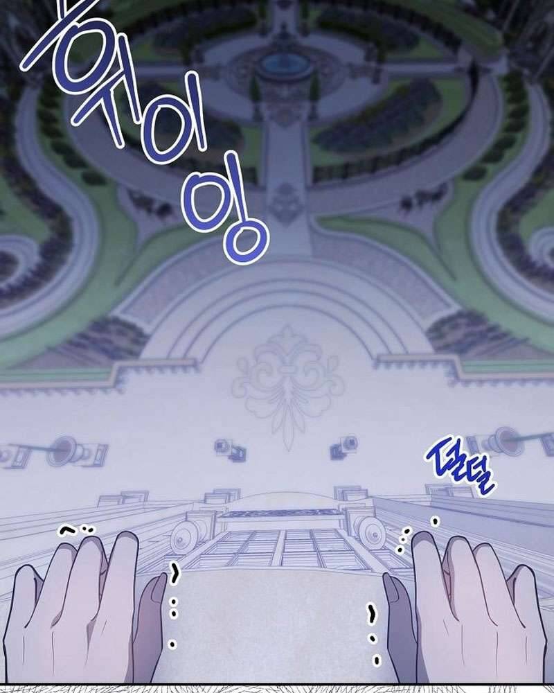 Nữ Hầu Báo Thù: Thời Khắc Cuối Cùng Chương 13 Ảnh 43