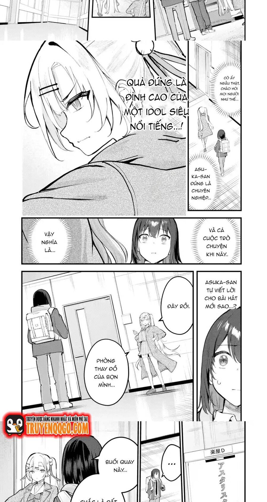 Urakata De Support Shiteta Geinou Ikka Wo Tsuihousareta Boku Wa, Futsuu No Seishun Wo Ouka Shitai Chương 12 Ảnh 9