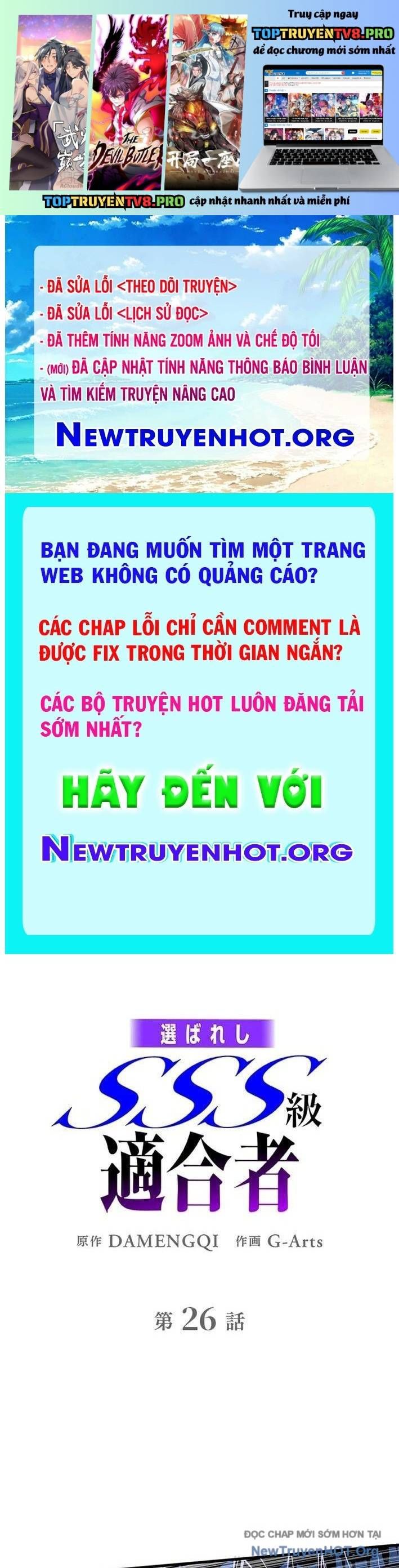 Ranker Sss Được Chọn Chương 26 Ảnh 3