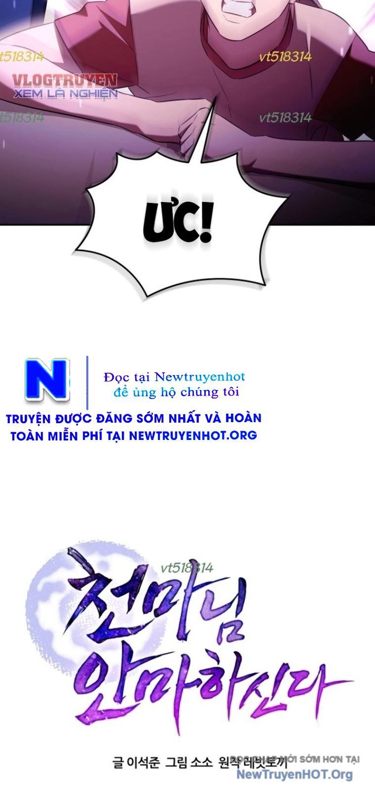 Thiên Ma Bấm Huyệt Chương 69 Ảnh 48