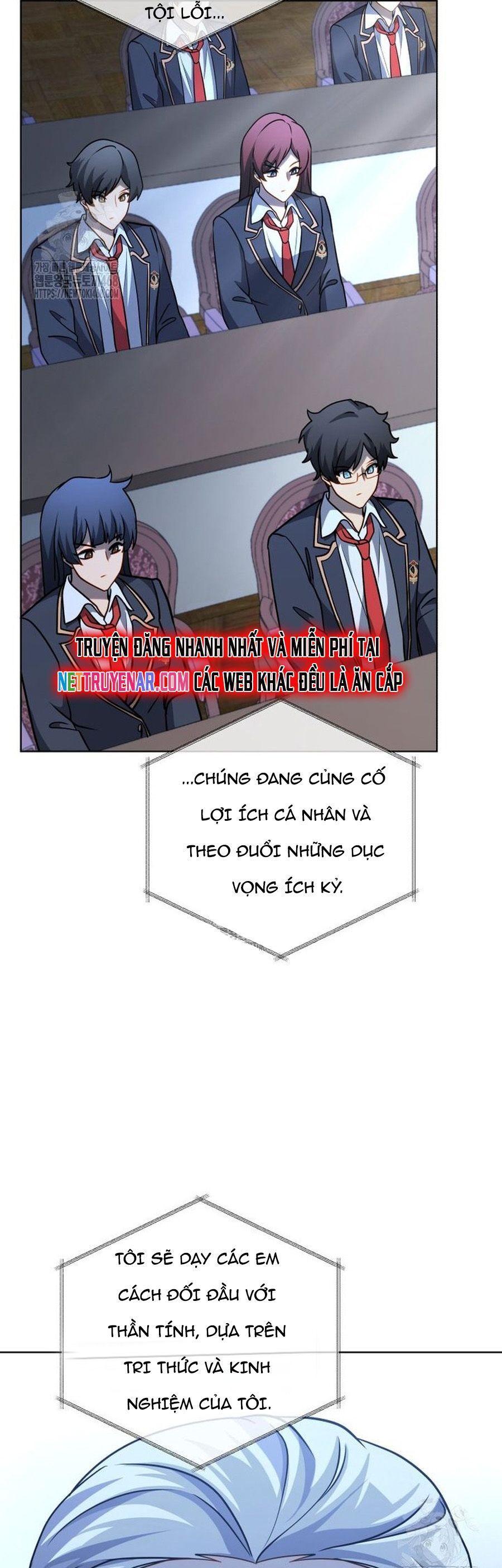 Tử Linh Sư Thiên Tài Của Học Viện Chương 193 Ảnh 48