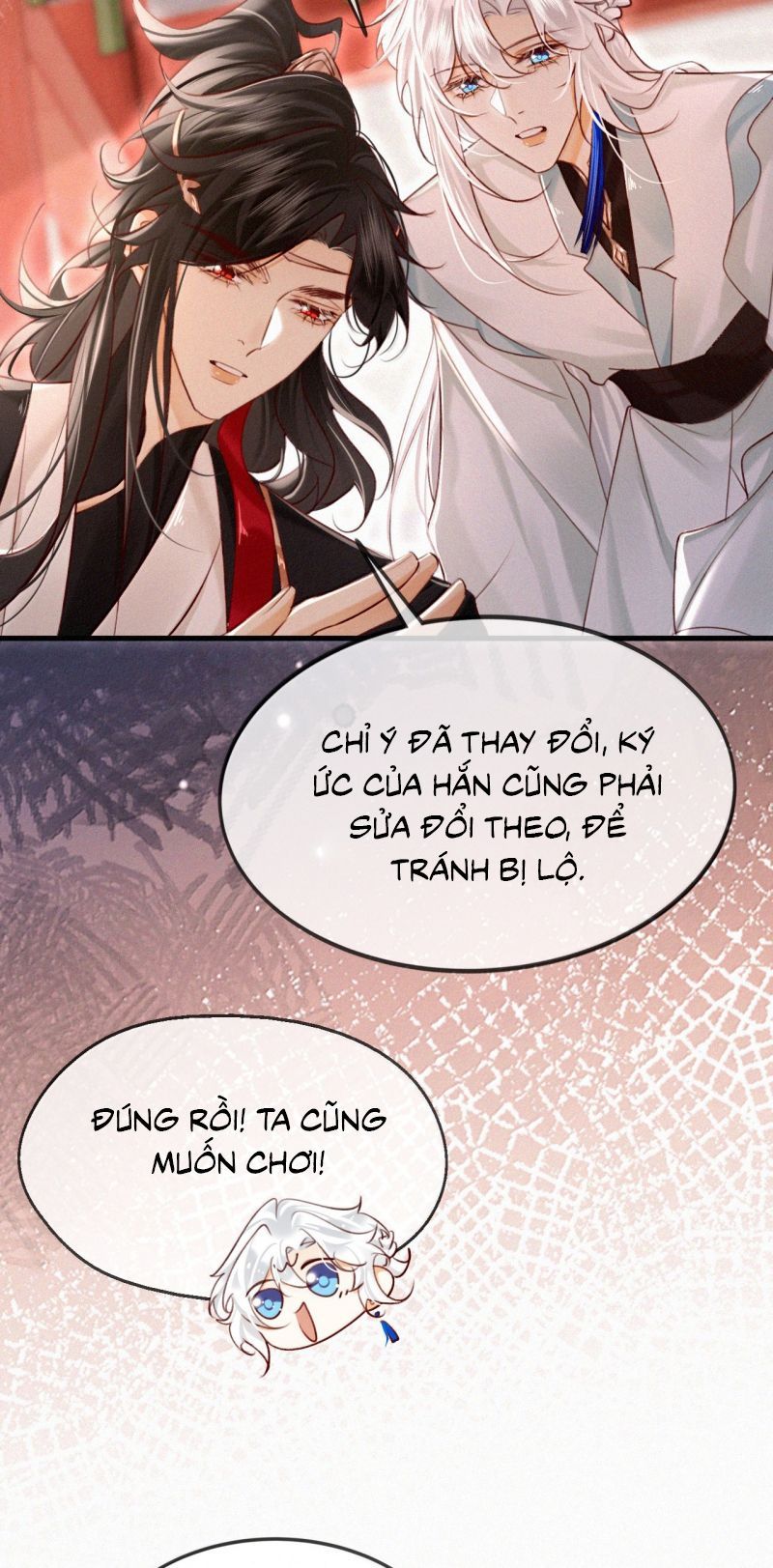 Nam Chủ Vì Sao Quyến Rũ Ta Chương 70 Ảnh 5