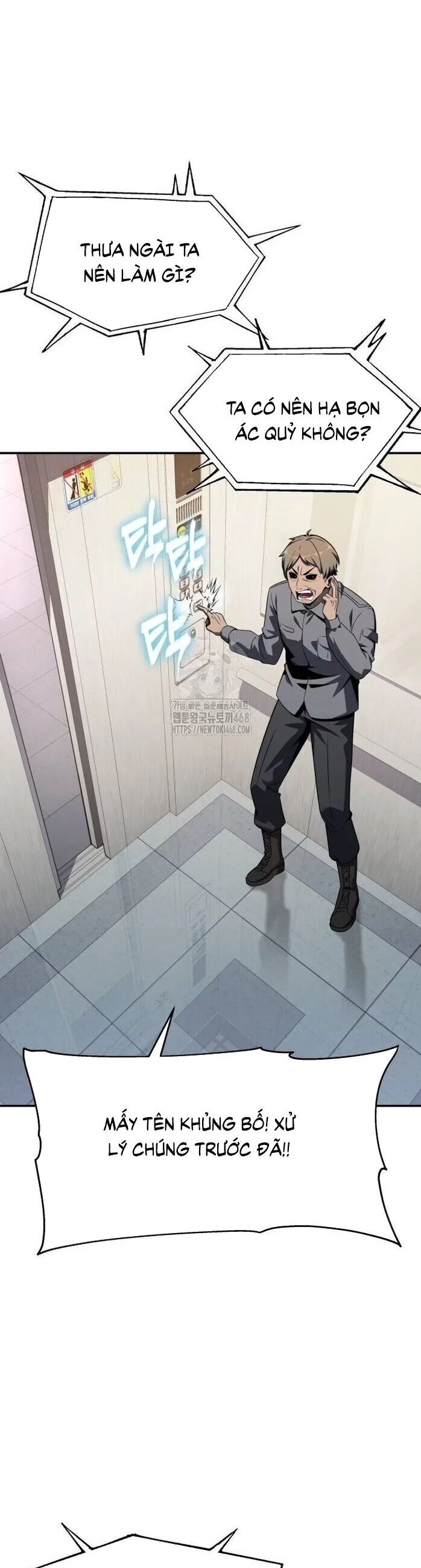 Vua Hiệp Sĩ Đã Trở Lại Với Một Vị Thần Chương 127 Ảnh 5