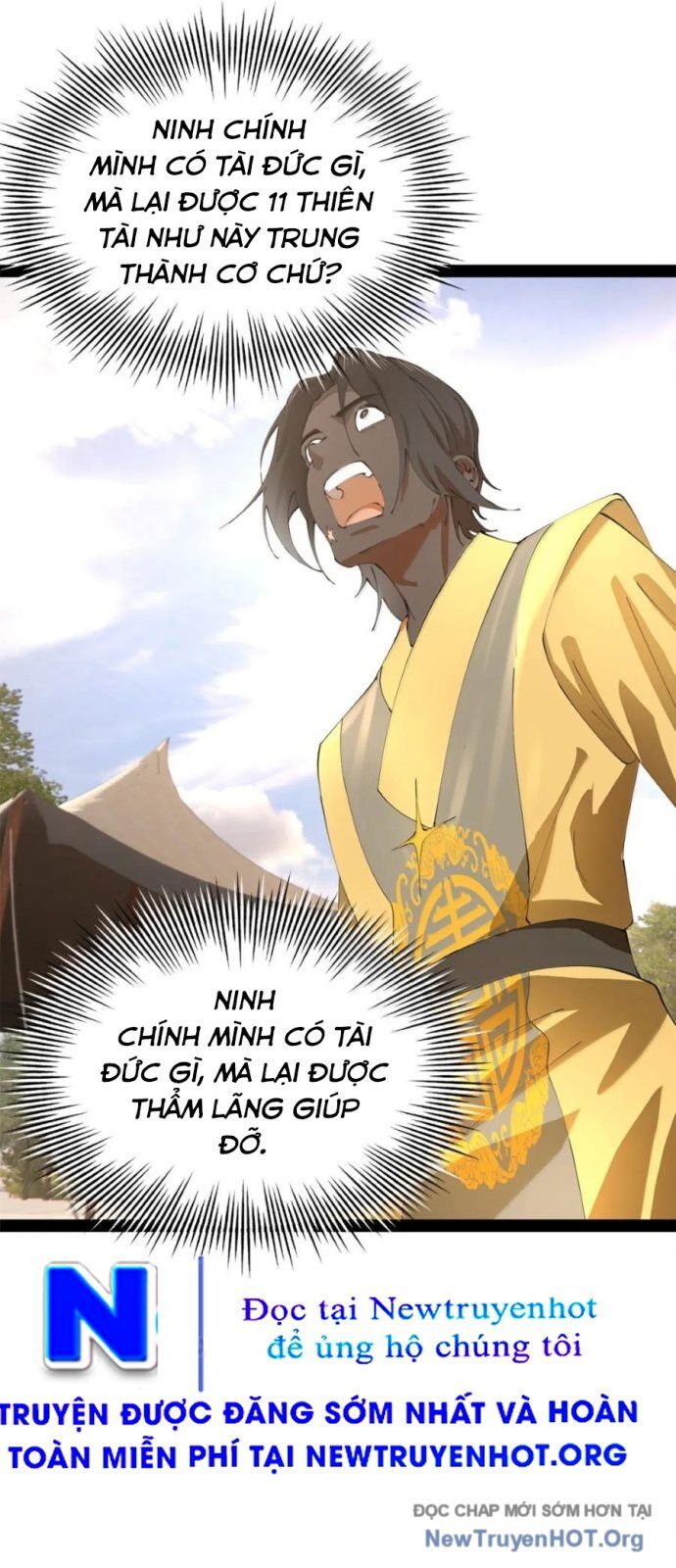 Chàng Rể Mạnh Nhất Lịch Sử Chương 329 Ảnh 41