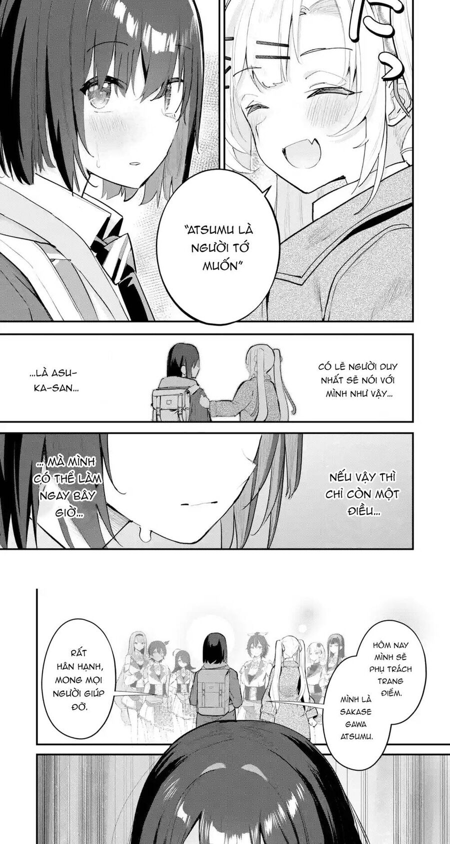 Urakata De Support Shiteta Geinou Ikka Wo Tsuihousareta Boku Wa, Futsuu No Seishun Wo Ouka Shitai Chương 12 Ảnh 19