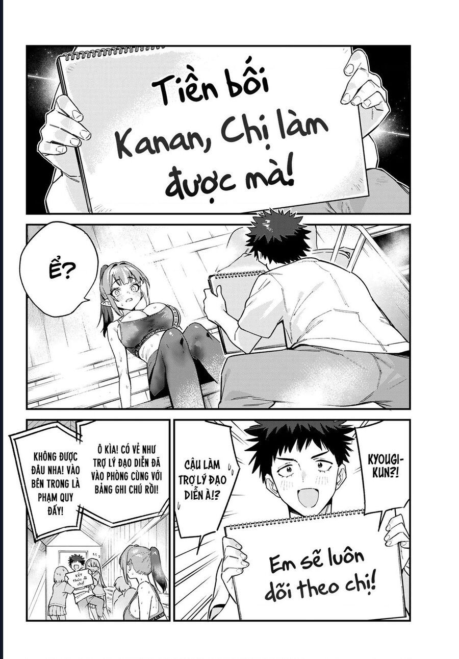 Kanan-Sama Wa Akumade Choroi Chương 116 Ảnh 8