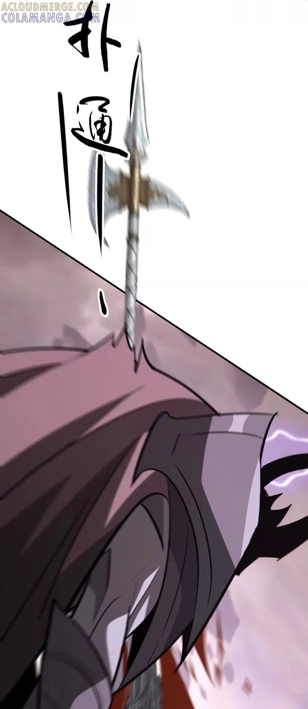 Võng Du Thiên Hạ Vô Song Chương 110 Ảnh 45