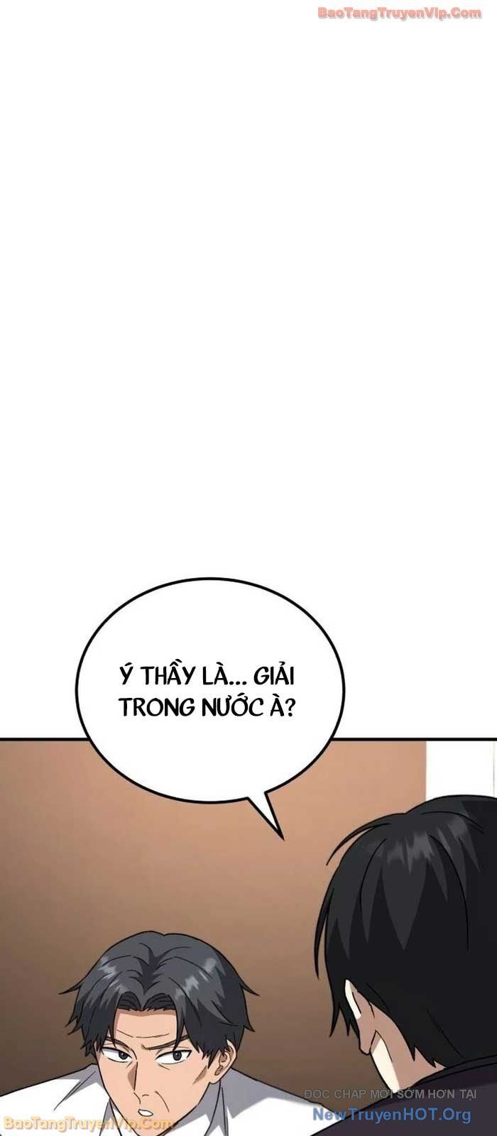 Đường Chuyền Đặc Biệt Của Tiền Vệ Thiên Tài Chương 16 Ảnh 19