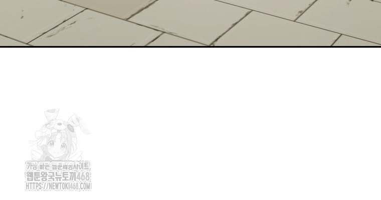 Thần Ma Y Tiên Chương 30 Ảnh 158