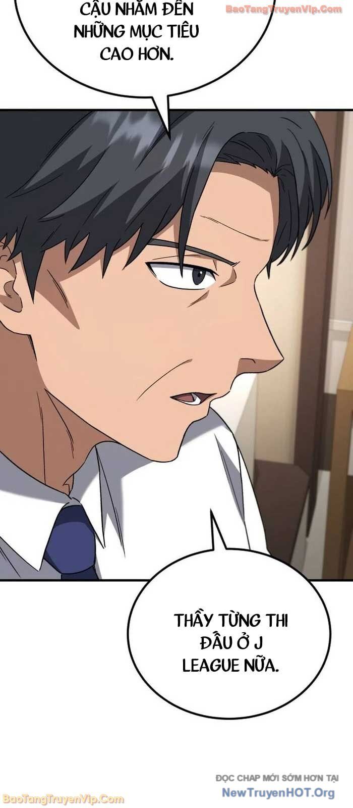 Đường Chuyền Đặc Biệt Của Tiền Vệ Thiên Tài Chương 16 Ảnh 31