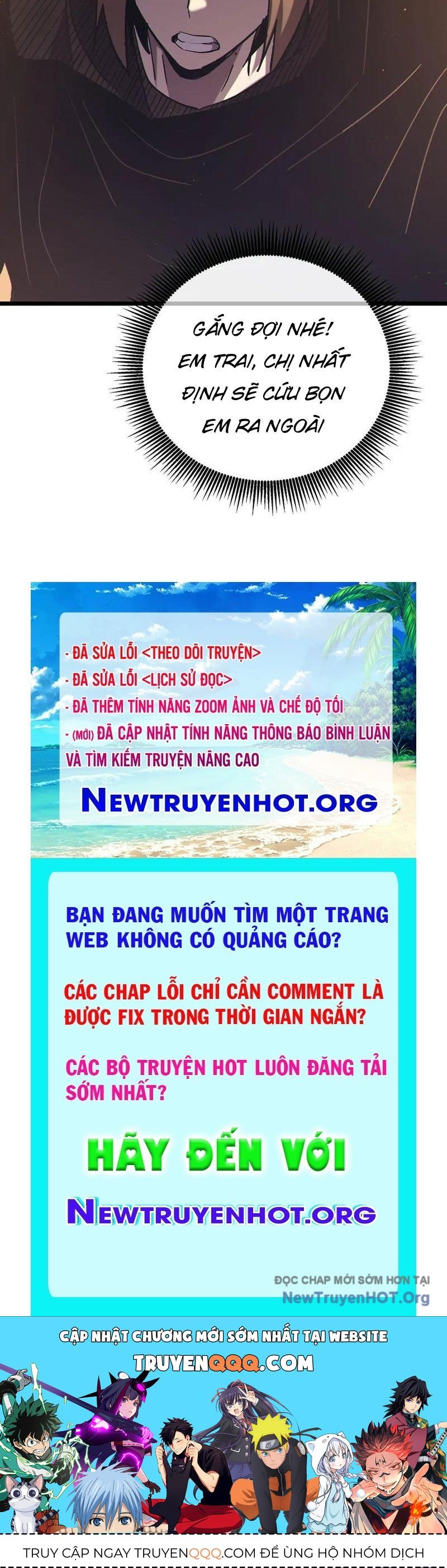 Vô Địch Bị Động Tạo Ra Tấn Sát Thương Chương 109 Ảnh 118