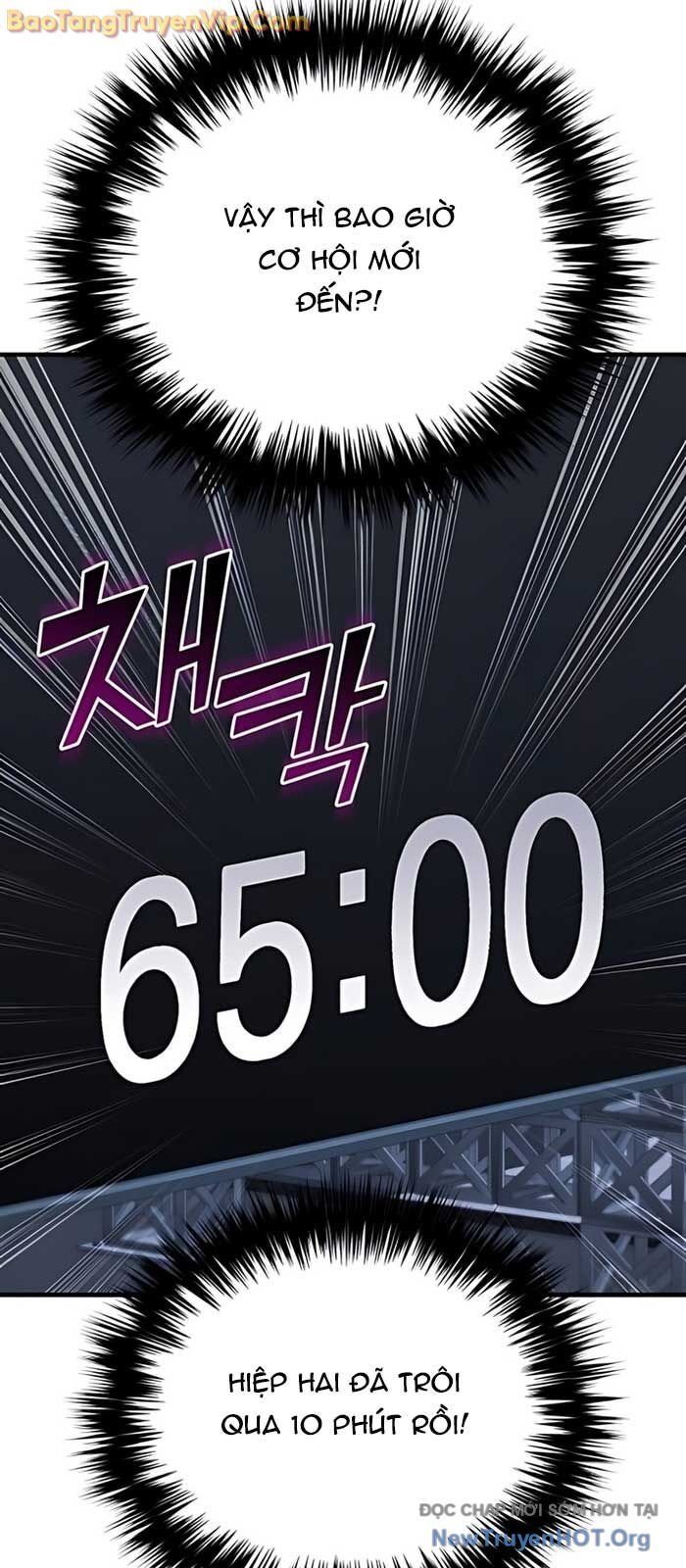 Đường Chuyền Đặc Biệt Của Tiền Vệ Thiên Tài Chương 11 Ảnh 26